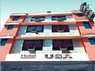 Hotel Usa New Delhi Exterior foto